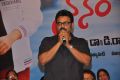 Nenem Chinna Pillana Audio Release Photos