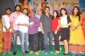 Nenem Chinna Pillana Audio Release Photos