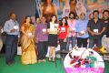 Nenem Chinna Pillana Audio Release Photos