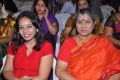 MM Srilekha @ Nenem Chinna Pillana Audio Release Photos