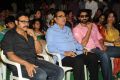 Nenem Chinna Pillana Audio Release Photos