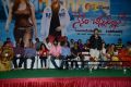 Nenem Chinna Pillana Audio Release Photos