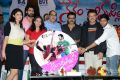 Nenem Chinna Pillana Audio Release Photos