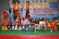 Nenem Chinna Pillana Audio Release Photos