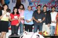 Nenem Chinna Pillana Audio Release Photos