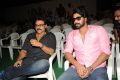 Venkatesh, Rana Daggubati @ Nenem Chinna Pillana Audio Release Photos