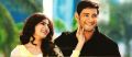 Samantha, Mahesh babu in Nenjamellam Pala Vannam Movie Stills HD