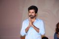 Sivakarthikeyan @ Nenjamundu Nermaiyundu Odu Raja Audio Launch Stills