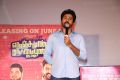 Sivakarthikeyan @ Nenjamundu Nermaiyundu Odu Raja Audio Launch Stills