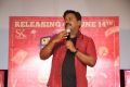 Nenjamundu Nermaiyundu Odu Raja Audio Launch Stills