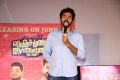 Sivakarthikeyan @ Nenjamundu Nermaiyundu Odu Raja Audio Launch Stills