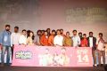 Nenjamundu Nermaiyundu Odu Raja Audio Launch Stills