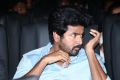 Sivakarthikeyan @ Nenjamundu Nermaiyundu Odu Raja Audio Launch Stills