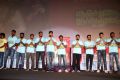 Nenjamundu Nermaiyundu Odu Raja Audio Launch Stills