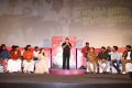 Nenjamundu Nermaiyundu Odu Raja Audio Launch Stills