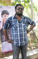 Arun Prasad at Nenjil Oru Kadhal Movie Launch Photos