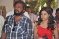 Nenjil Oru Kadhal Movie Launch Photos