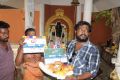 Nenjil Oru Kadhal Movie Launch Photos