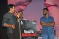 Karthi @ Nenjil Thunivirunthal Audio Launch Stills