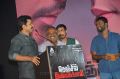 Karthi @ Nenjil Thunivirunthal Audio Launch Stills