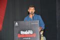 Nenjil Thunivirunthal Movie Team Press Meet Stills