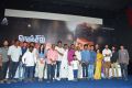 Nenjil Thunivirunthal Movie Team Press Meet Stills