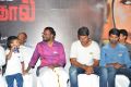 Nenjil Thunivirunthal Movie Team Press Meet Stills