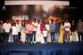 Nenjil Thunivirunthal Movie Team Press Meet Stills