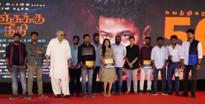 Nenjuku Neethi 50 Days Success Meet Stills