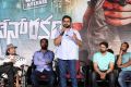 Nenorakam Press Meet Photos