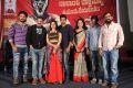 Nenostha Movie Release Press Meet Stills