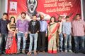 Nenostha Movie Release Press Meet Stills