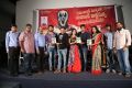 Nenostha Movie Release Press Meet Stills