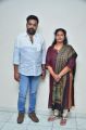 Producer Madhuri @ Nenu Kidnap Ayyanu Movie Success Meet Stills
