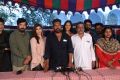 Nenu Kidnap Ayyanu Movie Press Meet Stills