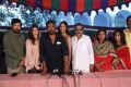 Nenu Kidnap Ayyanu Movie Press Meet Stills