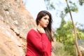 Actress Aditi Singh in Nenu Kidnap Iyanu Movie Stills
