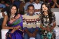 Nenu Local 100 Days Function Stills