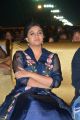 Actress Keerthi Suresh @ Nenu Local Audio Release Function Stills