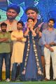 Actress Keerthy Suresh @ Nenu Local Audio Release Function Stills