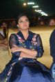 Actress Keerthy Suresh @ Nenu Local Audio Release Function Stills