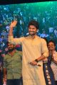 Nani @ Nenu Local Audio Release Function Stills