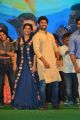 Keerthy Suresh, Nani @ Nenu Local Audio Release Function Stills