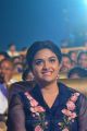 Actress Keerthy Suresh @ Nenu Local Audio Release Function Stills