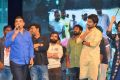 Nenu Local Audio Release Function Stills