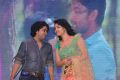 Naresh Iyer, Manisha Eerabathini @ Nenu Local Audio Release Function Stills