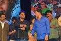 Nenu Local Audio Release Function Stills