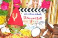 Nenu Local Movie Opening Stills