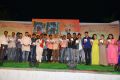 Nenu Naa Friends Movie Audio Launch Stills