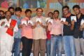 Nenu Naa Friends Movie Audio Launch Stills